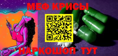 ешки Нарткала