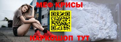 спиды Нальчик