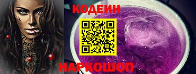 гашиш Наро-Фоминск