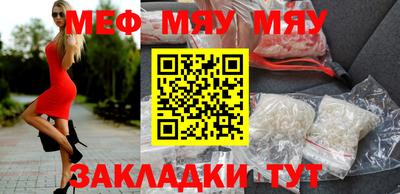 ешки Нарткала