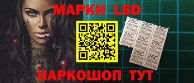 гашиш Наро-Фоминск
