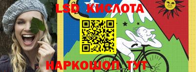 марихуана Новодвинск