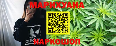 спиды Нальчик