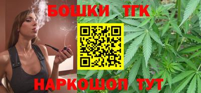 спиды Нальчик