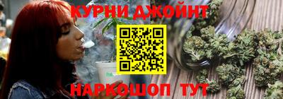 кокаин премиум Новозыбков