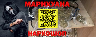 ешки Нарткала