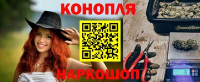 метадон Новокубанск