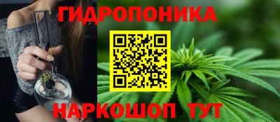 ешки Нарткала