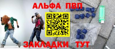 ешки Нарткала
