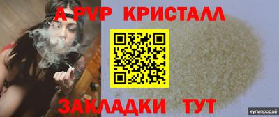 ешки Нарткала