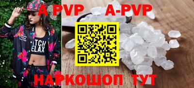 метадон Новокубанск