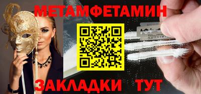 ешки Нарткала