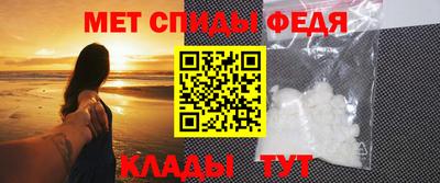 ешки Нарткала