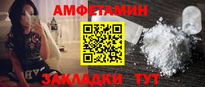 гашиш Наро-Фоминск