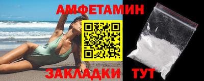 метадон Новокубанск