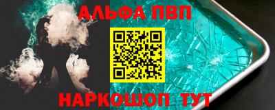 ешки Нарткала