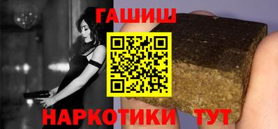марихуана Новодвинск