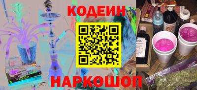 спиды Нальчик