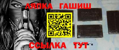 спиды Нальчик